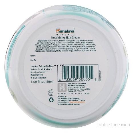 Nourishing Skin Cream 150ml, Himalaya - Bild 3