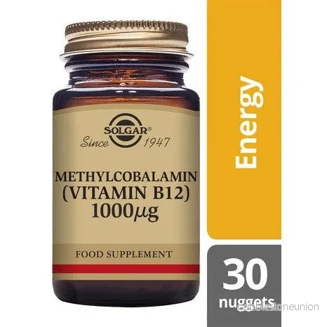 Solgar Methylcobalamin (Vitamin B12) 1000µg, 30 nuggets - Bild 2