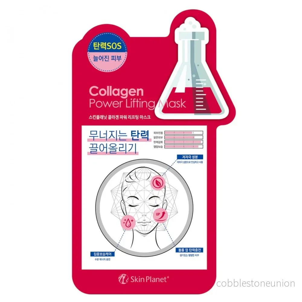 Mijin, Skin Planet, Collagen, Lift, Facial mask, For the face, 26 ml